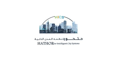 Jobs And Careers At Hathor For Intelligent City Systems Egypt Wuzzuf