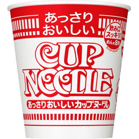 日清食品 あっさりおいしいカップヌードル 1箱20食 食品のネットスーパー・さんきん 本店