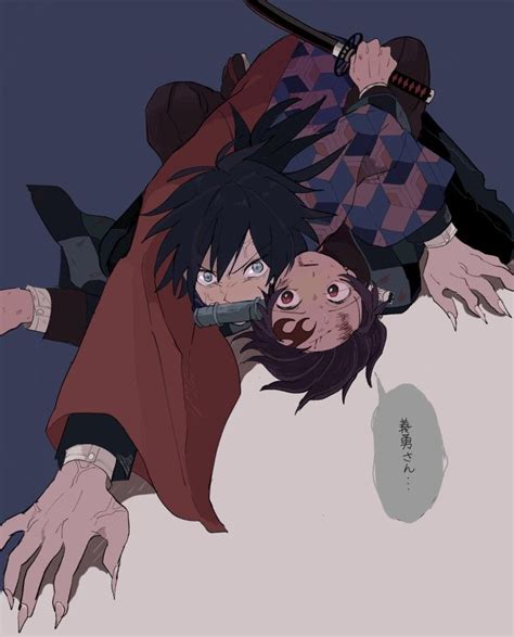 Tanjiro X Giyuu Fan Art