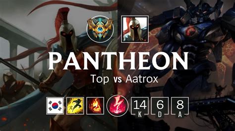 Pantheon Top Vs Aatrox Kr Master Patch 8 24 Youtube