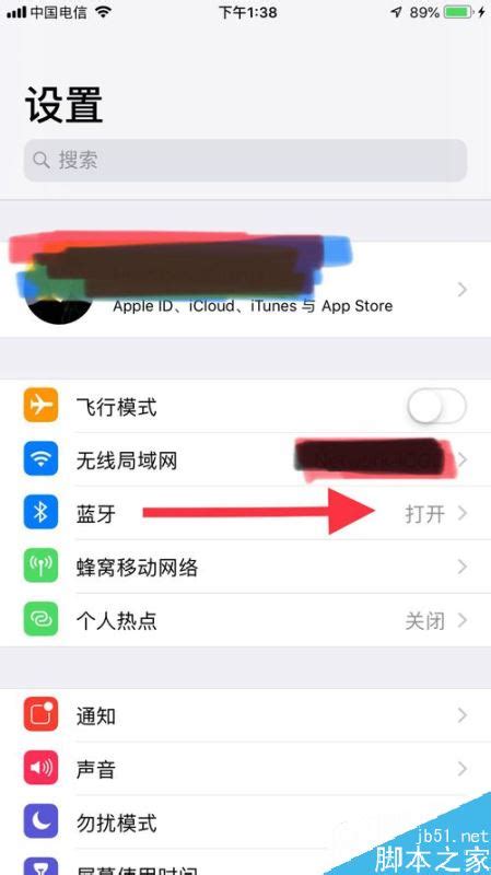 Android怎么改airpod的名字airpods怎么改名？airpods永久更改名称教程 Csdn博客