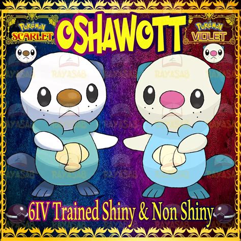 Oshawott