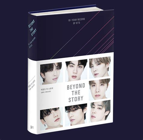 Bts Beyond The Story 10 Year Record Of Bts Korean Ver Photo