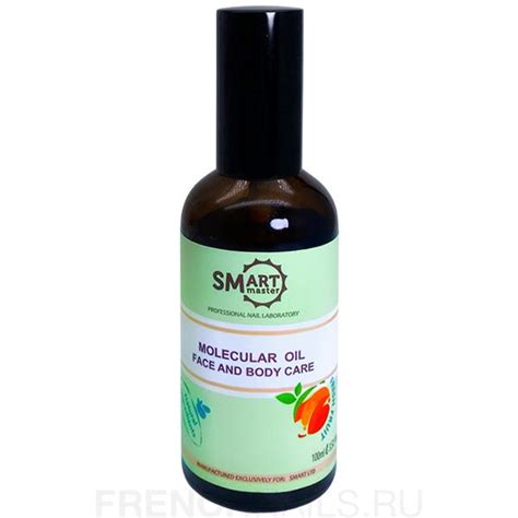 Smart, Молекулярное масло для ногтей, рук и ног "Oil Treatment Fresh ...
