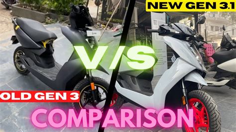 Ather 450x Old Vs New Detailed Comparison💥 Youtube