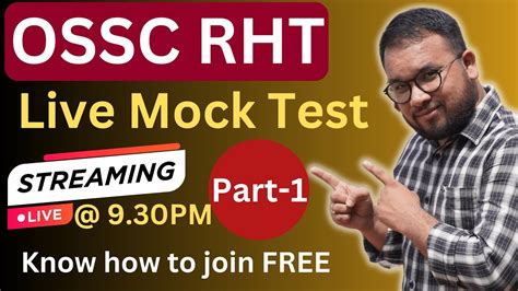 Free Ossc Rht Live Mock Test Series How To Join Classes Youtube