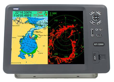 ONWA KP 1299X 12 1 Inch GPS Chartplotter Fishfinder RADAR AIS