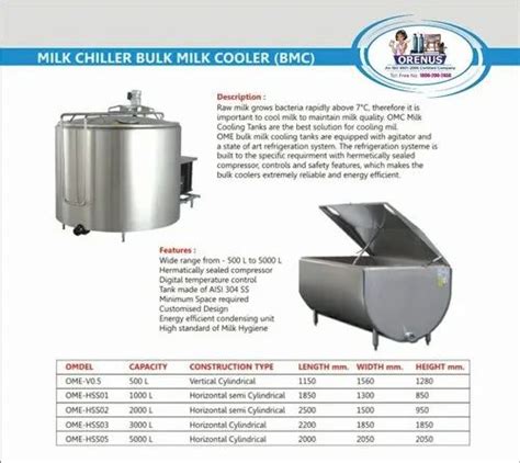 Bulk Milk Chiller At Rs In Nagpur Id