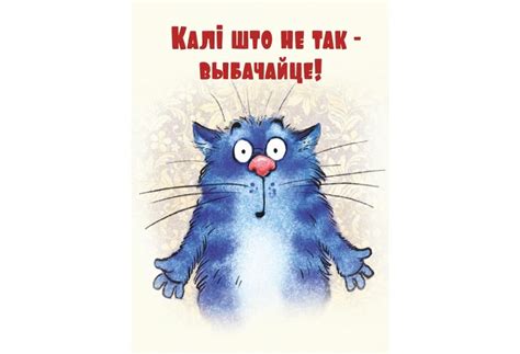 Acards.by - Интернет-магазин открыток и сувениров/ Postcard & Gift Shop