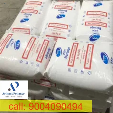 White Natural Borouge RH668MO PP RANDOM COPOLYMER FOR INJECTION