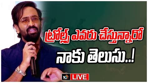 Live టరలలస ఎవర చసతననర నక తలస Manchu Vishnu About