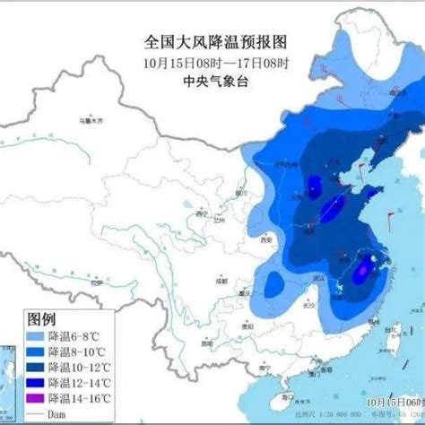 10月以来最强冷空气来袭！漳州将在这一天降温 开发区