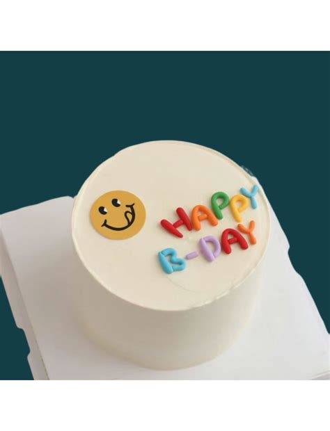 Happy B Day Smiley Cake Bring Joy To Your Celebration Lele Bakery