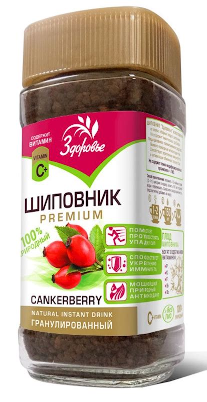 Buy Authentic Russian Beverages Online at GastronomUSA