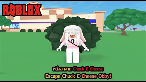 Escape Chuck E Cheese Obby Luckystar Roblox Youtube