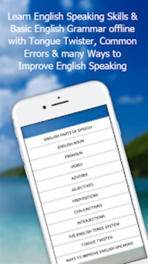 Android 용 Learn English Speaking Offline 다운로드