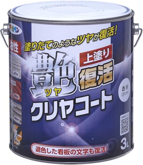 Amazon アサヒペン 塗料 ペンキ 防水塗料 4l 透明 クリヤ 油性 防水塗料 強力浸透 ツヤあり 1回塗り 外壁 日本製 塗料