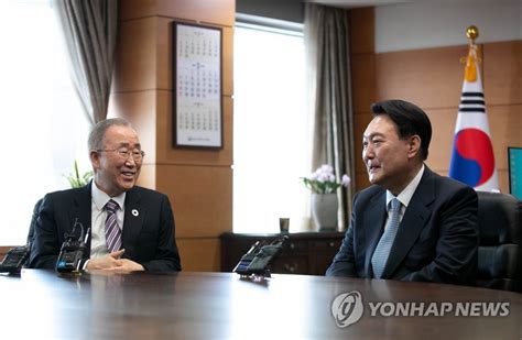 반기문 전 유엔사무총장과 면담하는 윤석열 당선인 연합뉴스