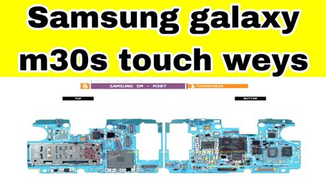 Samsung Galaxy M S Touch Problem Solution Touch Weys Youtube