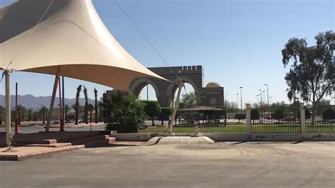 2016 Campus Tour Islamic University Of Madinah Youtube