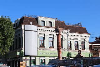 File:Улица Адмирала Фокина, 16.JPG - Wikimedia Commons