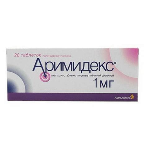 Arimidex 1mg 28 pills buy nonsteroidal aromatase inhibitor - DR. DOPING