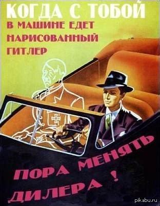 Наркотики | Пикабу
