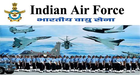 Iaf Agniveervayu Sports Recruitment Notification Sakshi Education