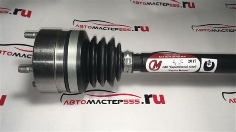 Нужен кардан на Ниву? — AvtoMaster555ru на DRIVE2