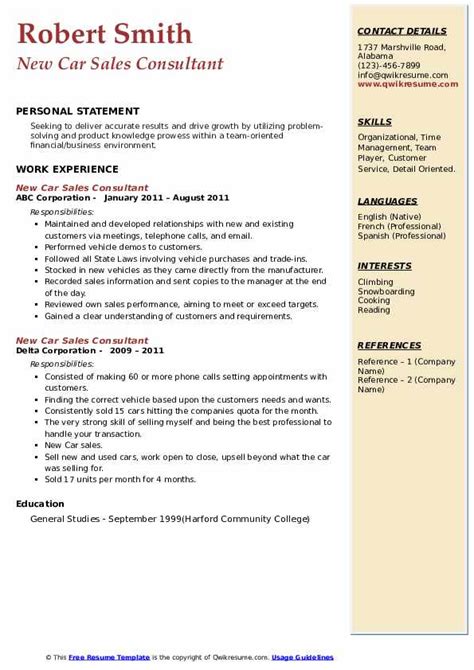 New Car Sales Consultant Resume Samples Qwikresume