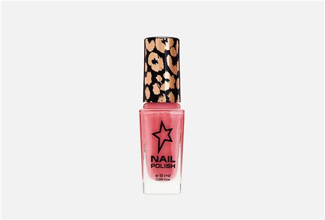 Stellary Лак для ногтей Nail polish 05 8 мл — купить в Алматы и Шымкенте