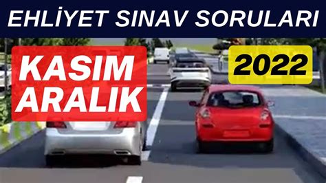 Ehl Yet Sinav Sorulari Kasim Aralik Youtube