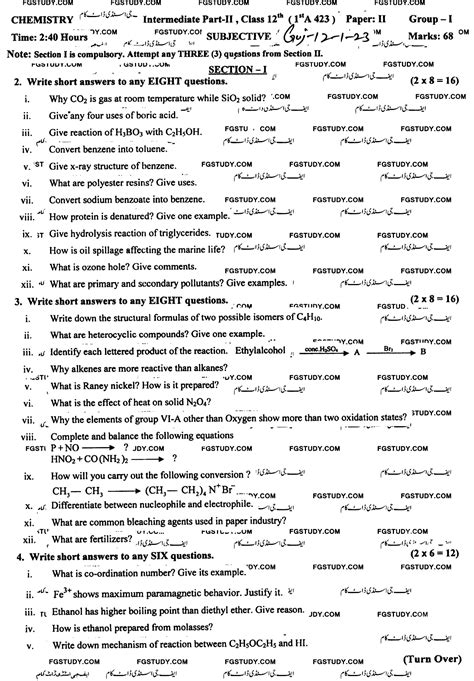 12th Class Chemistry Past Paper 2023 Gujranwala Board Group 1 Subjective