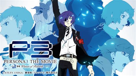 Persona The Movie Nimfomane