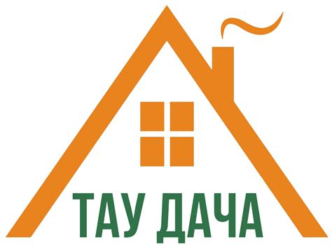 ТАУ ДАЧА – Каркасные дома и бани «под ключ». Доставка в готовом виде по ...