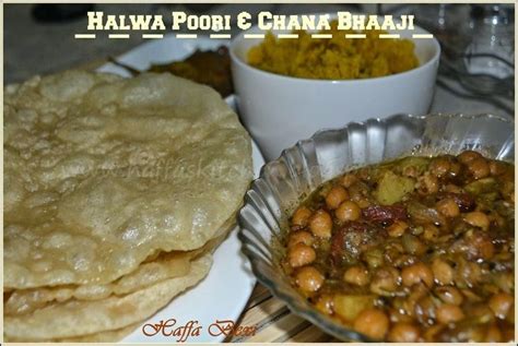 Halwa poori - Alchetron, The Free Social Encyclopedia