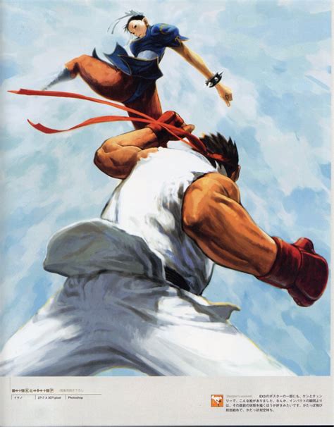 Capcom Design Works