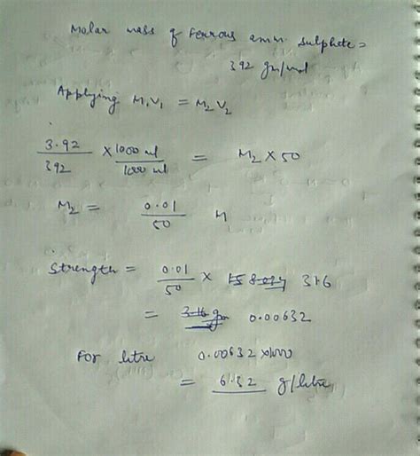 35 When 3 92 G Of Ferrous Ammonium Sulphate FeSO NH SO 6H O