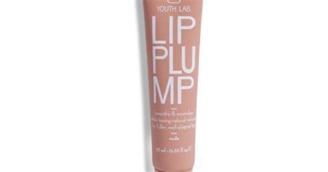 Youth Lab Lip Plump Lip Gloss Nude ml GalenicPharmacy Online Φαρμακείο στη Νίκαια