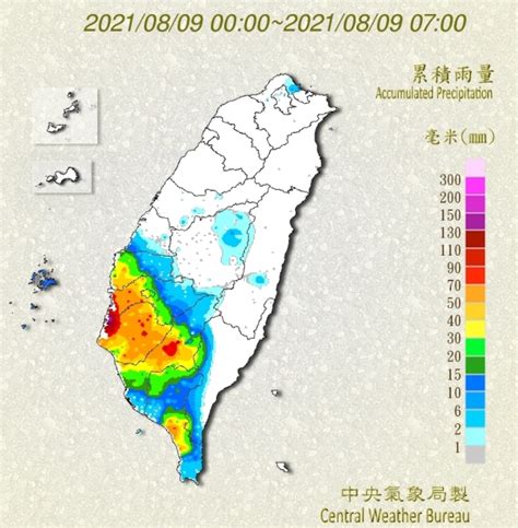 快訊／午後雷雨彈開炸！北北基等17縣市豪、大雨特報｜東森新聞：新聞在哪 東森就在哪裡