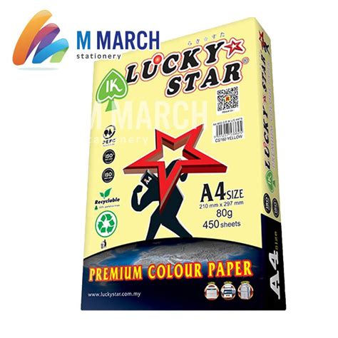 Ik Lucky Star Colour Paper A4 80 Gsm 450 Sheets Yellow