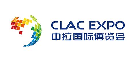 首届中国 拉美国际博览会发布官方logo Cnd设计网设计网络首选品牌