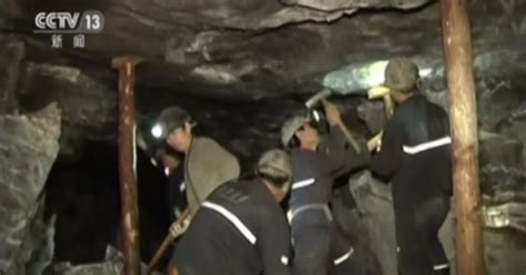 Rescuers Search For Survivors In China Mine Collapse