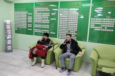 Какие изменения ждут медиков в 2018 году?