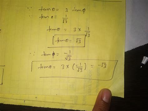 21 If Left Frac Sin Theta Sin Phi Right 2 Frac