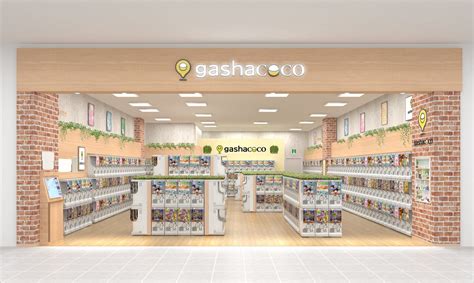 カプセルトイ専門店『gashacocoガシャココ』が第1期フランチャイズ加盟募集を開始！ 株式会社ハピネットのプレスリリース