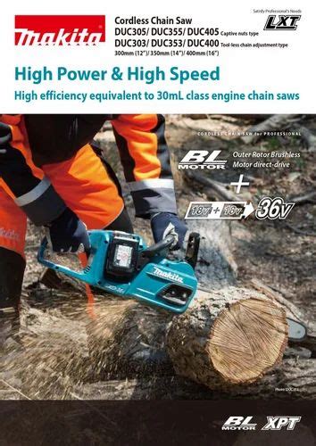 16 Inch Duc305 Makita Cordless Chainsaw Batterycordless 16 At Best