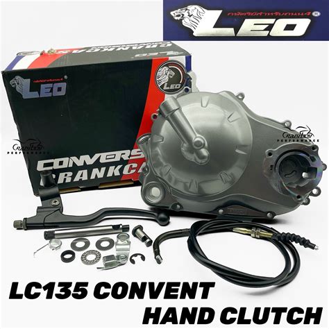 LEO RACING THAILAND LC135 HANDCLUTCH PNP HAND CLUTCH MODIFY CLUTCH 100