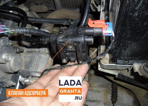 Где находится клапан адсорбера? - Всё о Ладе Гранте
