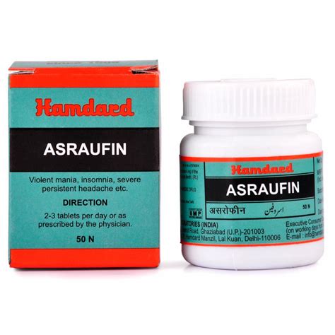 Hamdard Asraufin Tab Herbaldealcare Ayurvedic Herbal Unani